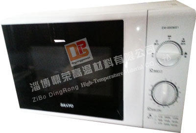 Ceramic fiber microwave kiln